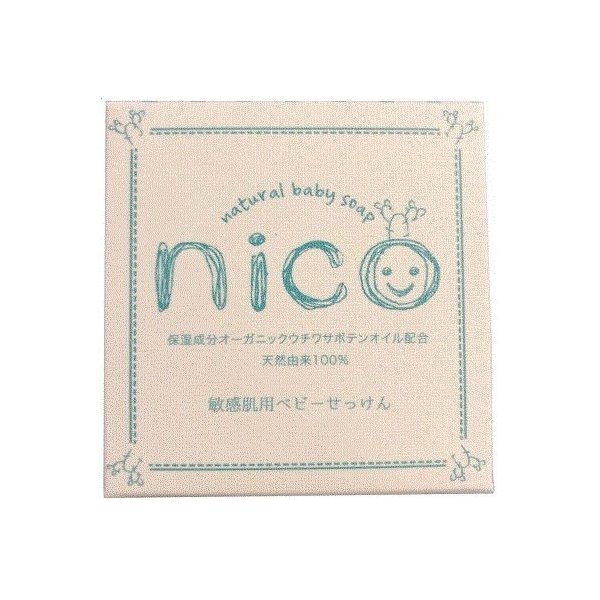 赤ちゃん アトピー 湿疹 改善 軽快 Niko石鹸 ニコ石鹸 にこ石鹸 マムままのブログ 赤ちゃん アトピー 湿疹 改善 軽快 Niko石鹸 ニコ石鹸 にこ石鹸 マムままのブログ